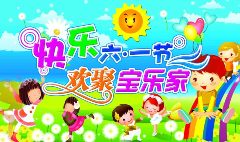 ����һ�ֳ����������ͼƬ